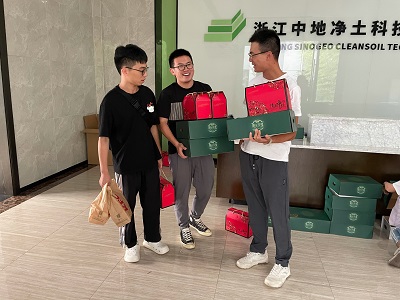 微信圖片_20220909085725.jpg