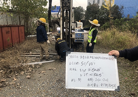 土壤采樣圖-浙江中地凈土科技有限公司
