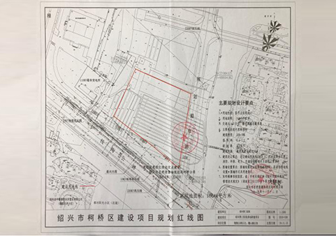 規(guī)劃紅線圖-浙江中地凈土科技有限公司